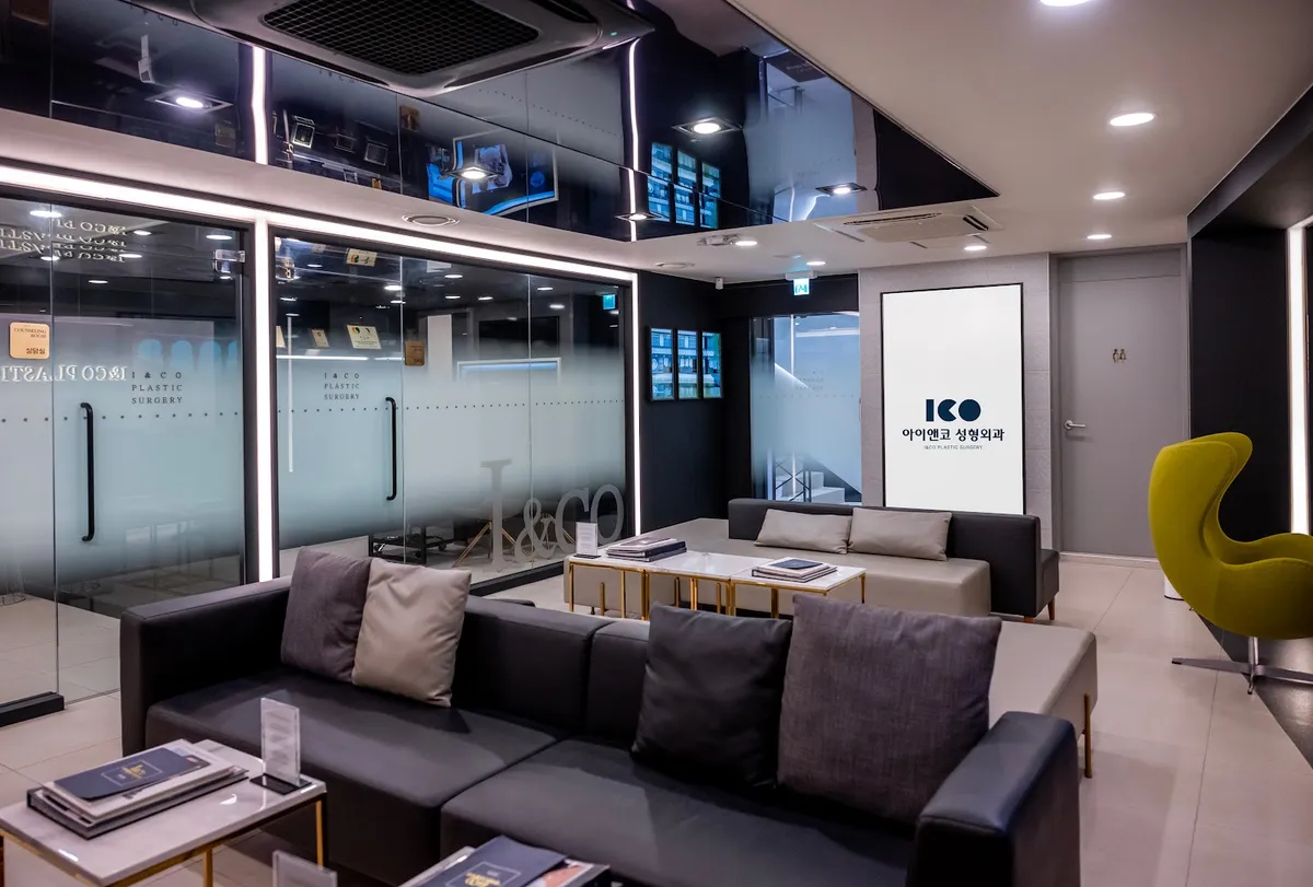 I&CO Plastic Surgery 照片 1