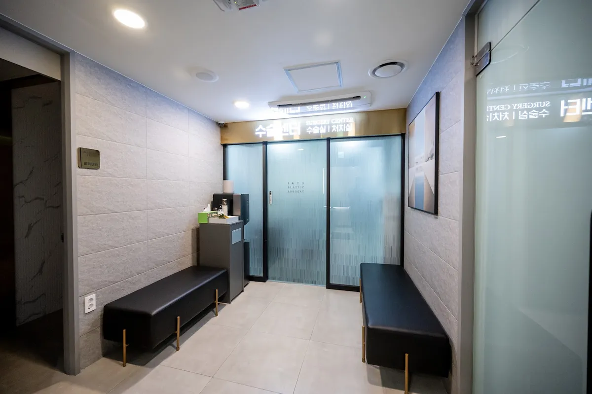 I&CO Plastic Surgery 照片 2