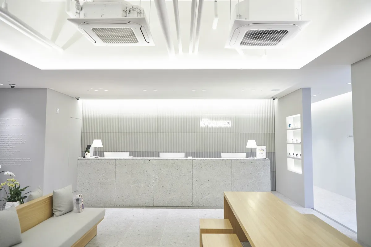 Yonsei New 皮膚科 照片 1