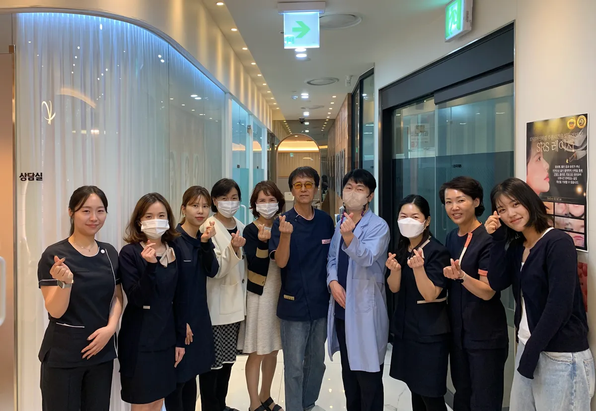 Mitam Clinic 照片 1