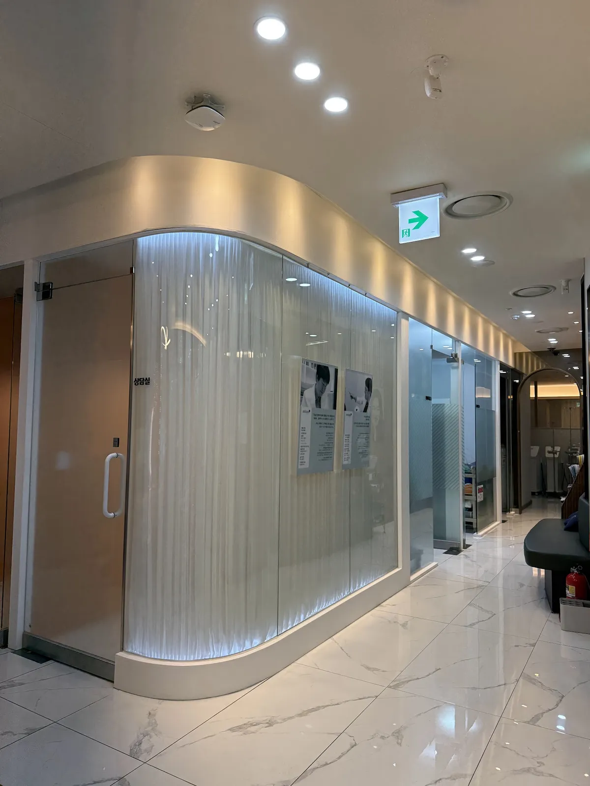 Mitam Clinic 照片 4
