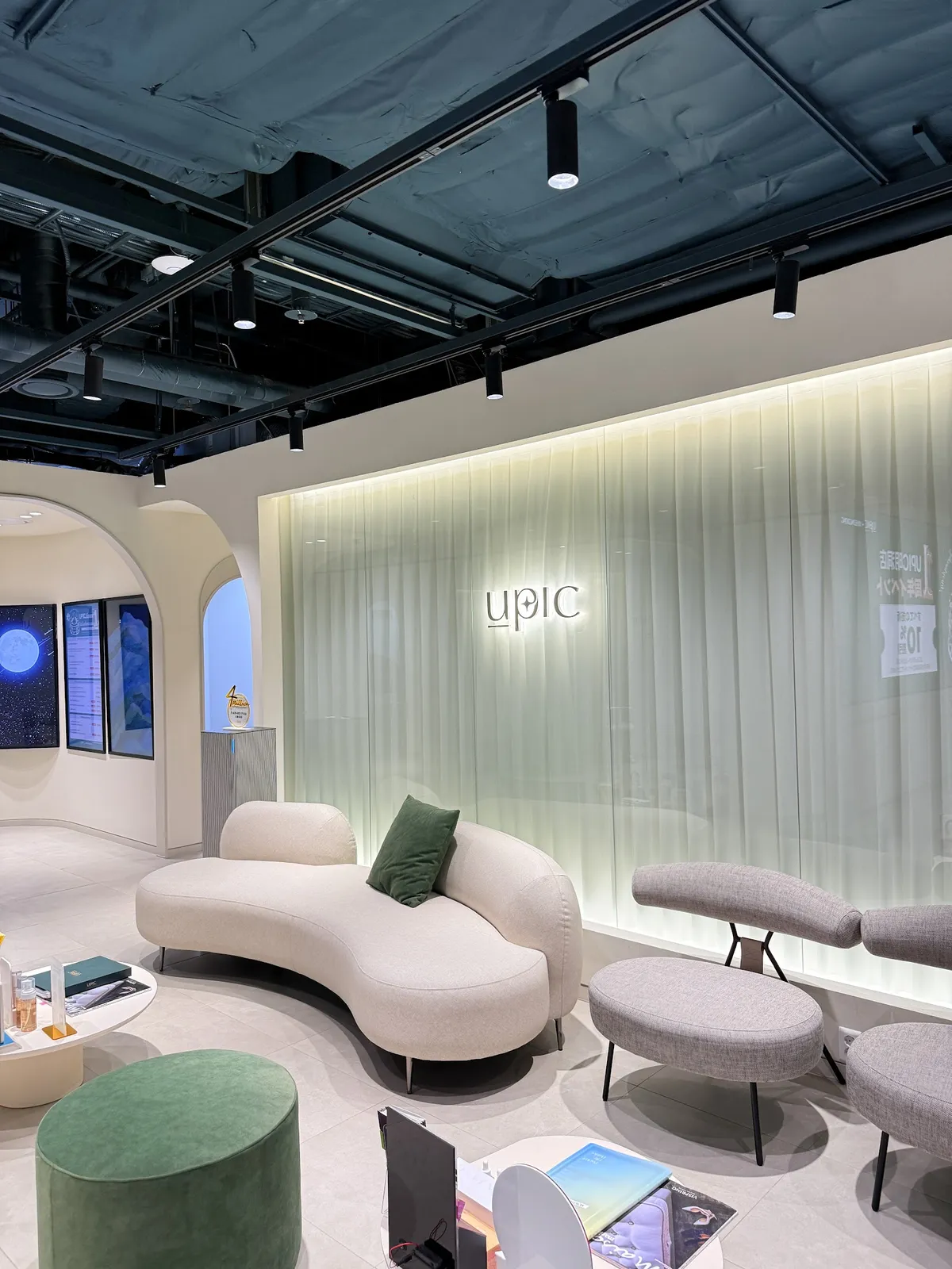 UPIC 診所-明洞店 照片 2