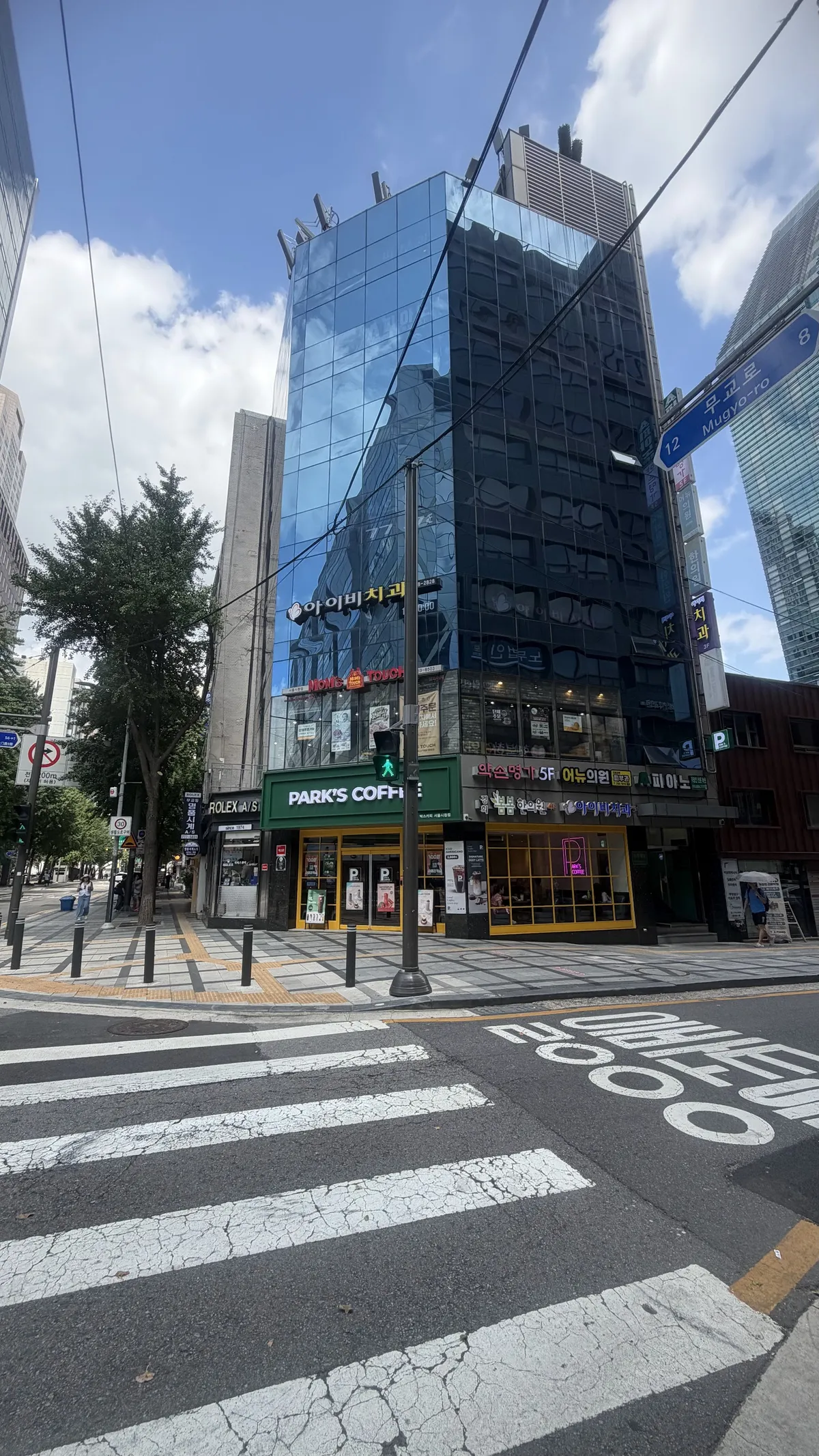 Anew 診所 照片 4