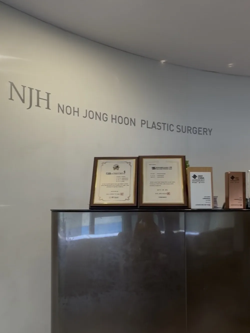 Noh Jong Hoon Plastic Surgery 照片 5