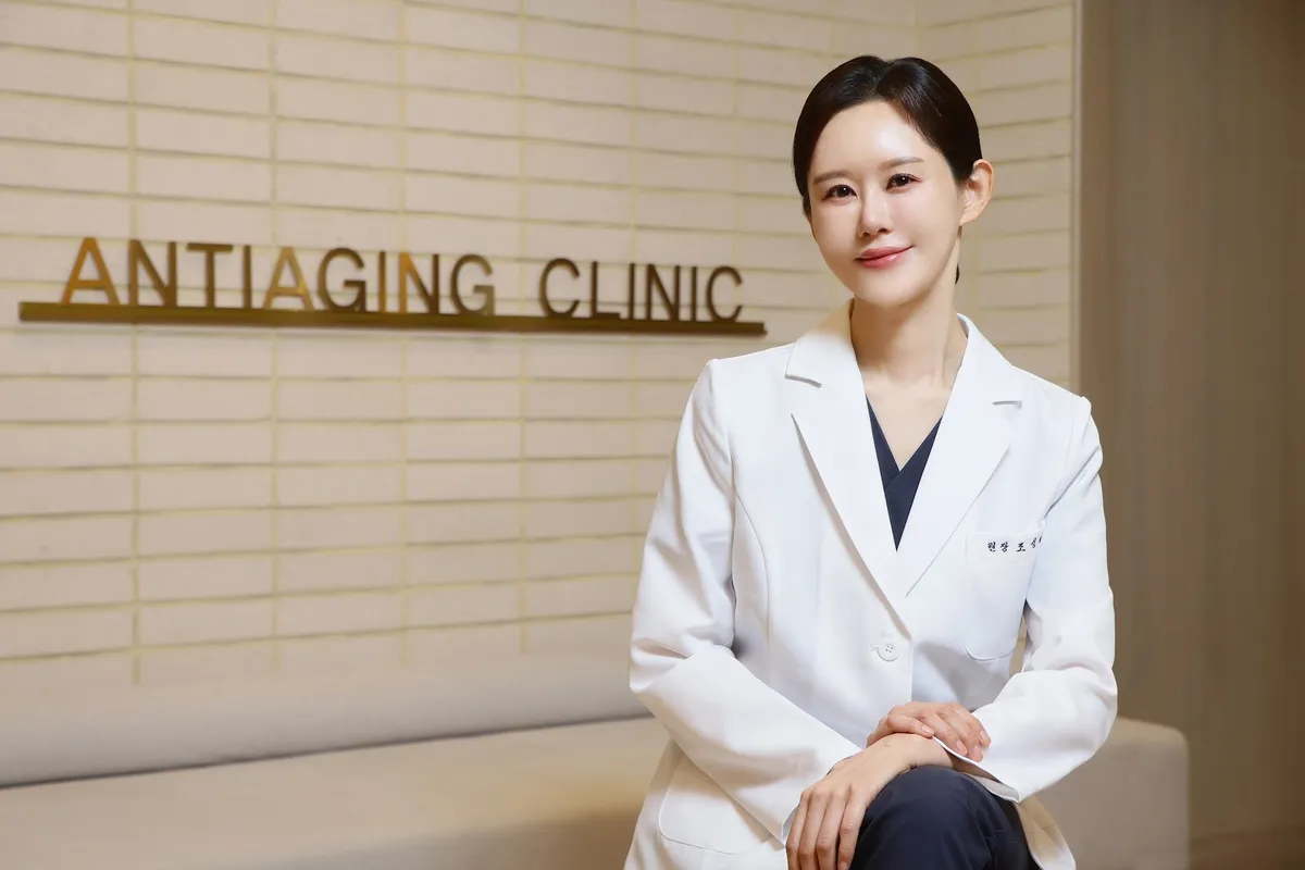 Anti Aging 診所 照片 1