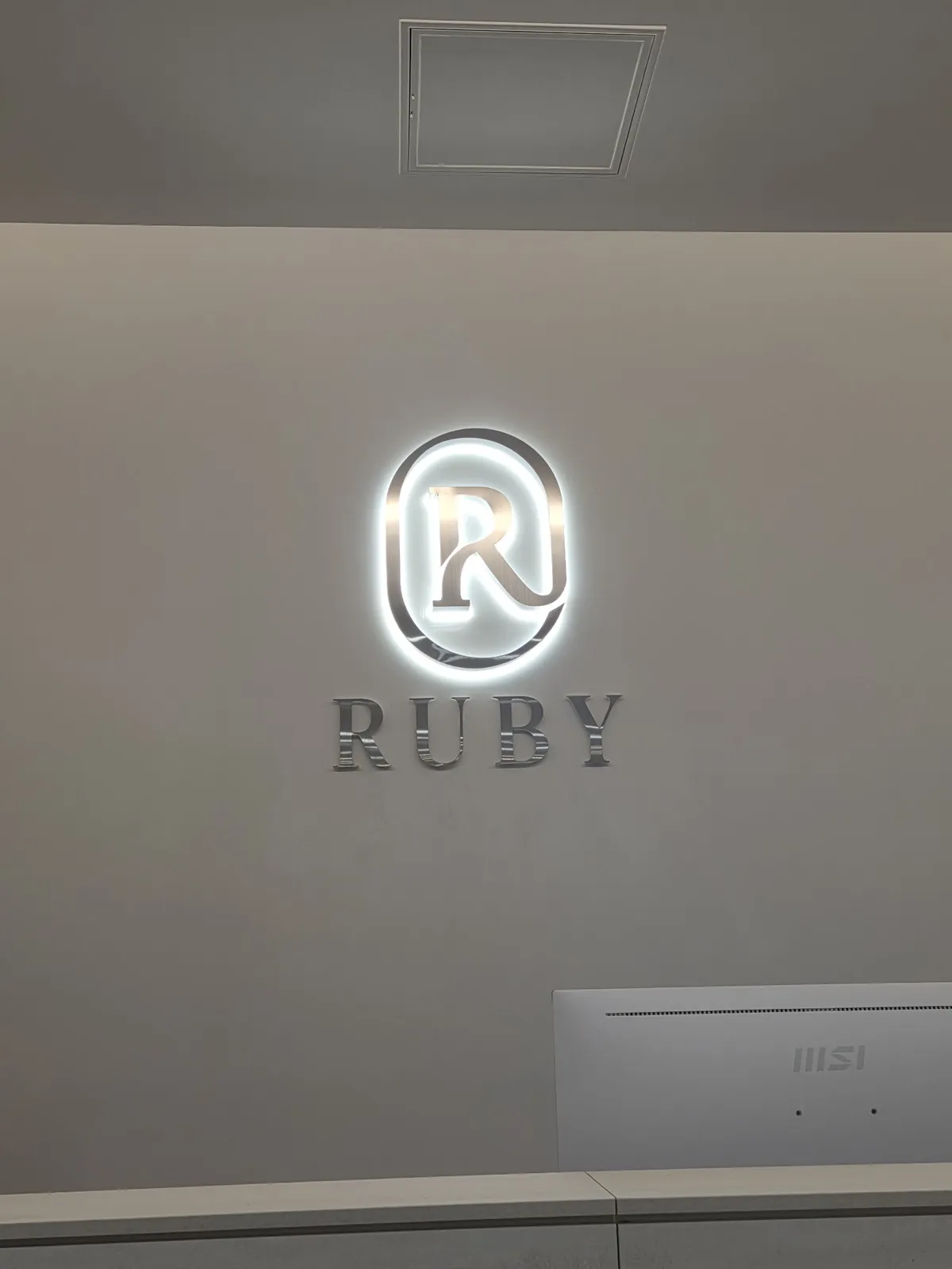 Ruby 皮膚科-新沙店 照片 2