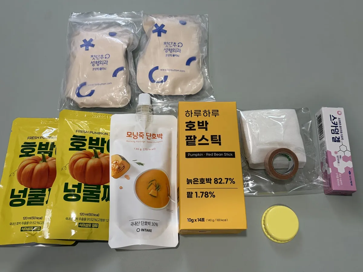 First Button Clinic 照片 4
