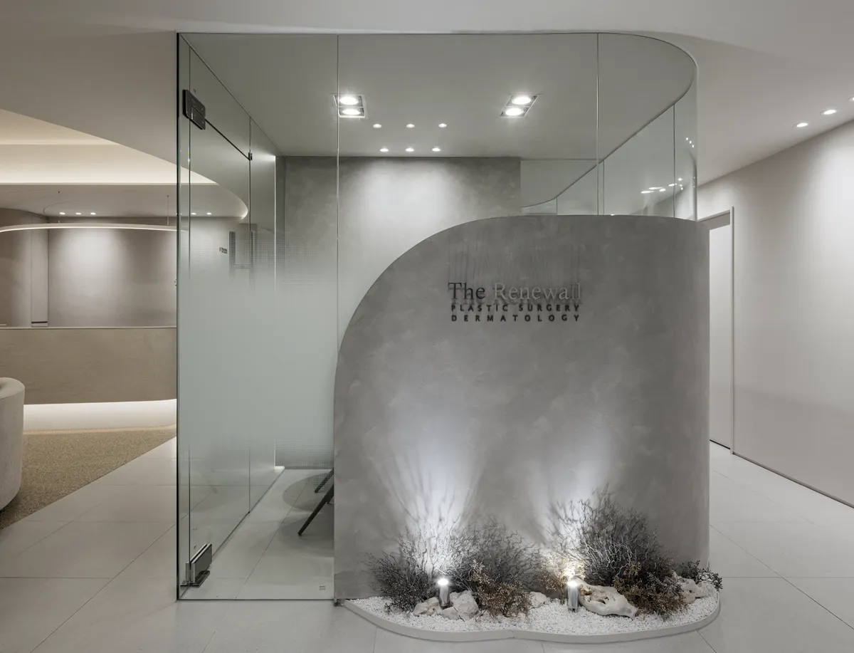 The Renewall Plastic Surgery & Dermatology 照片 1