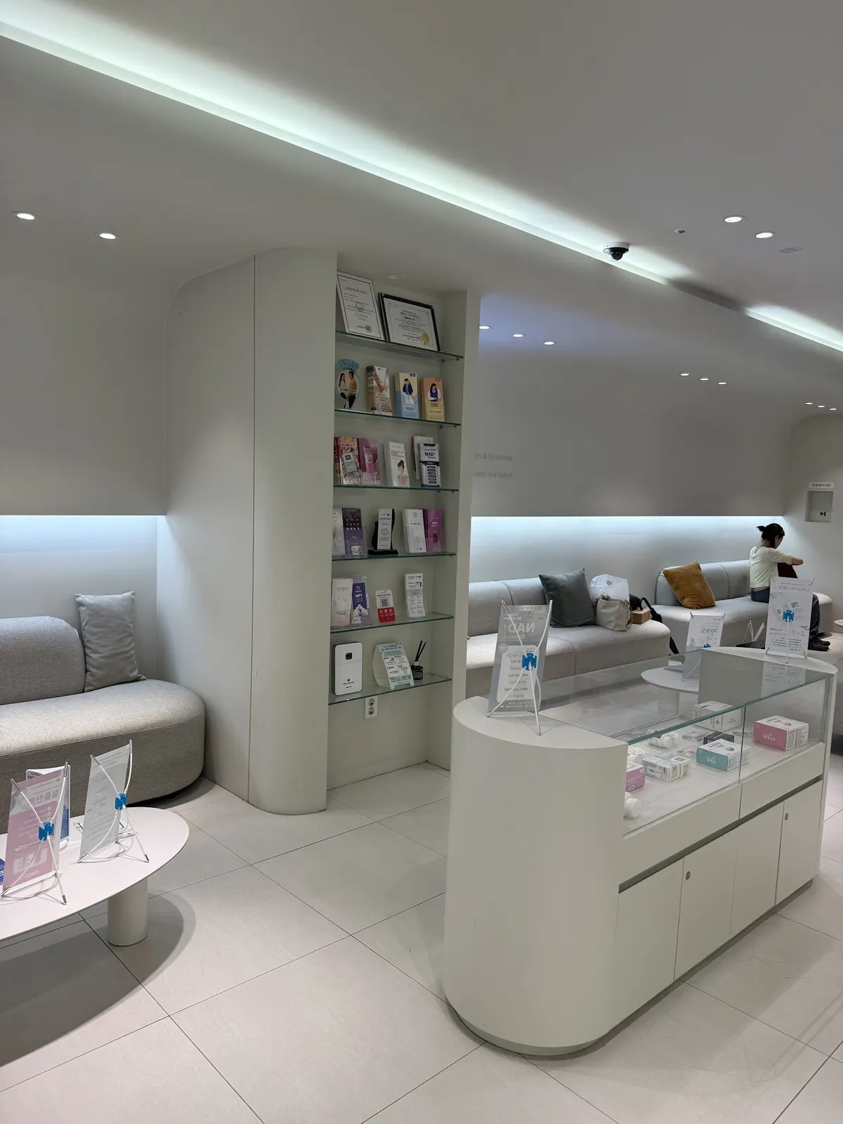 Apple 婦產科-新林店 照片 3