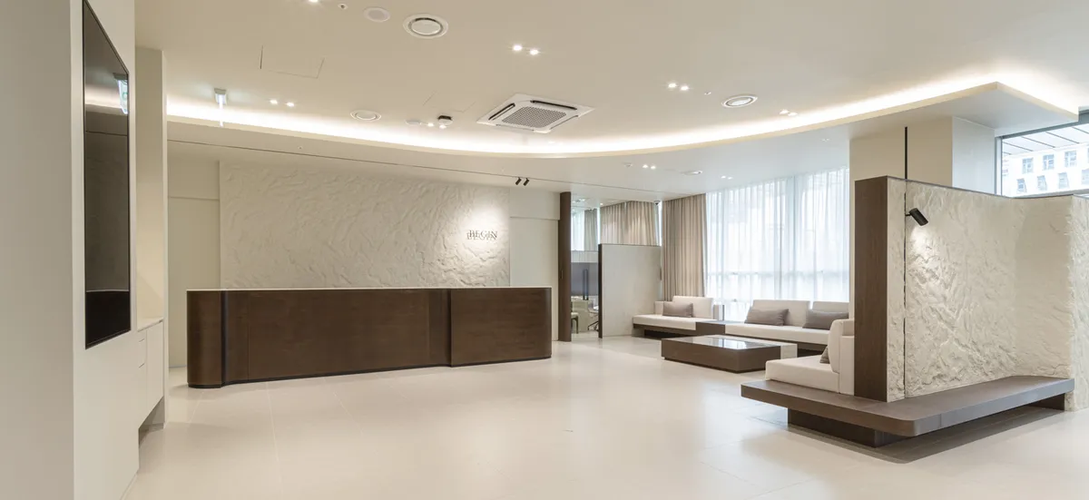 Begin Plastic Surgery Clinic 照片 1