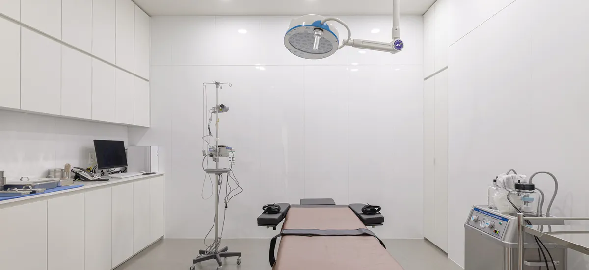 Begin Plastic Surgery Clinic 照片 3