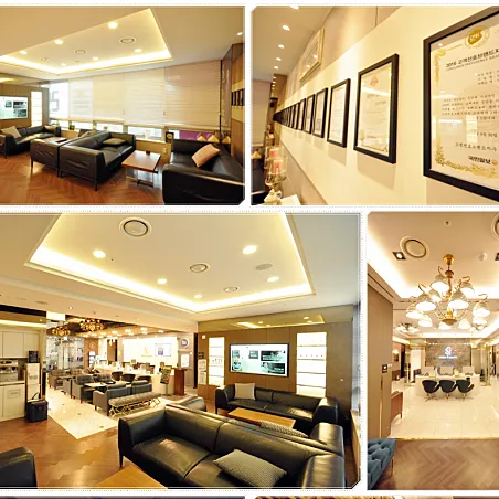 Yonsei S Clinic 照片 3
