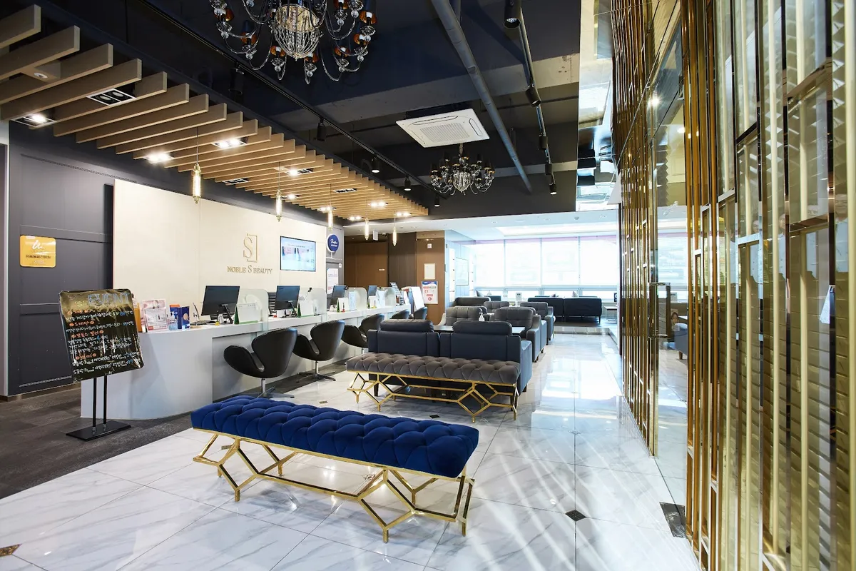 Yonsei S Clinic 照片 4