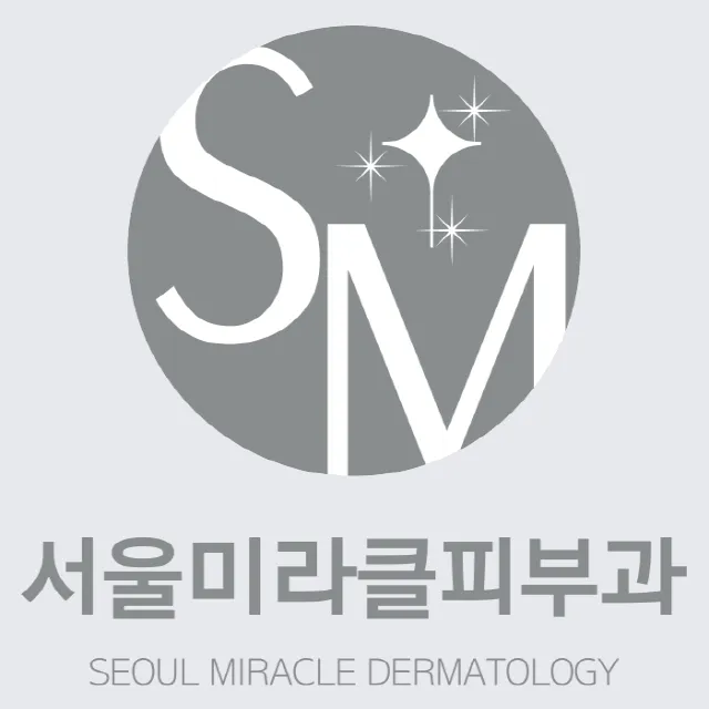 Seoul Miracle 皮膚科 照片 1