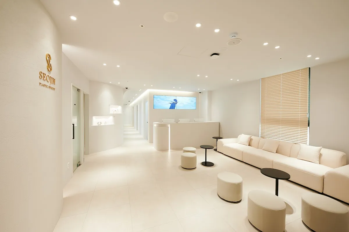 Seojin Plastic Surgery Clinic 照片 1