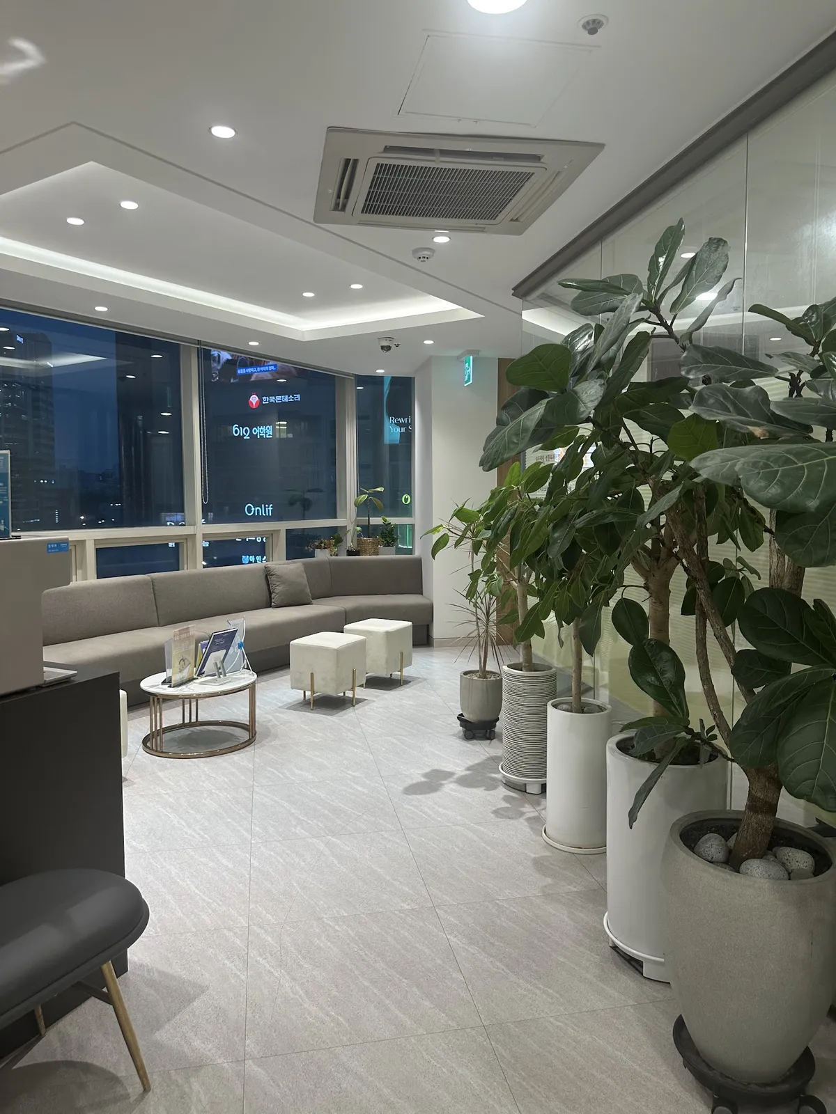 Moem 診所 照片 3