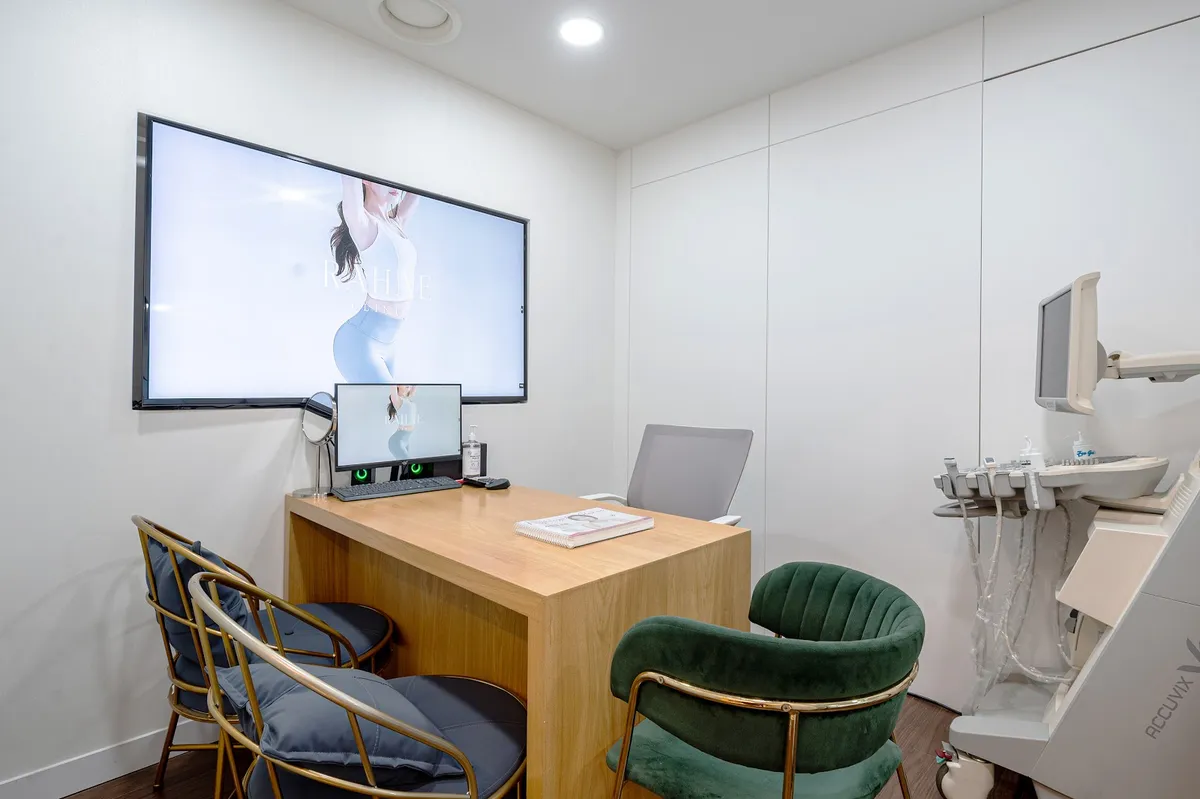 Rahae Clinic 照片 4
