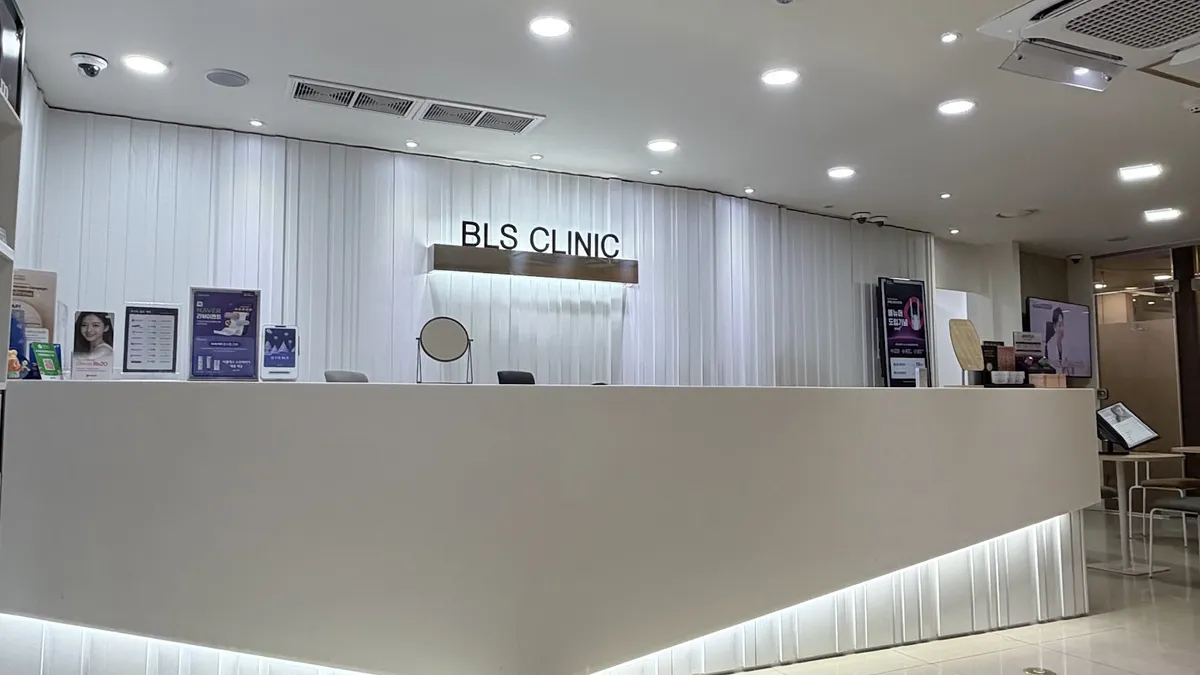 BLS Clinic - Apgujeong Branch 照片 1