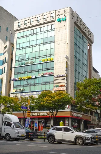 Lee Heonju 整形外科 照片 1