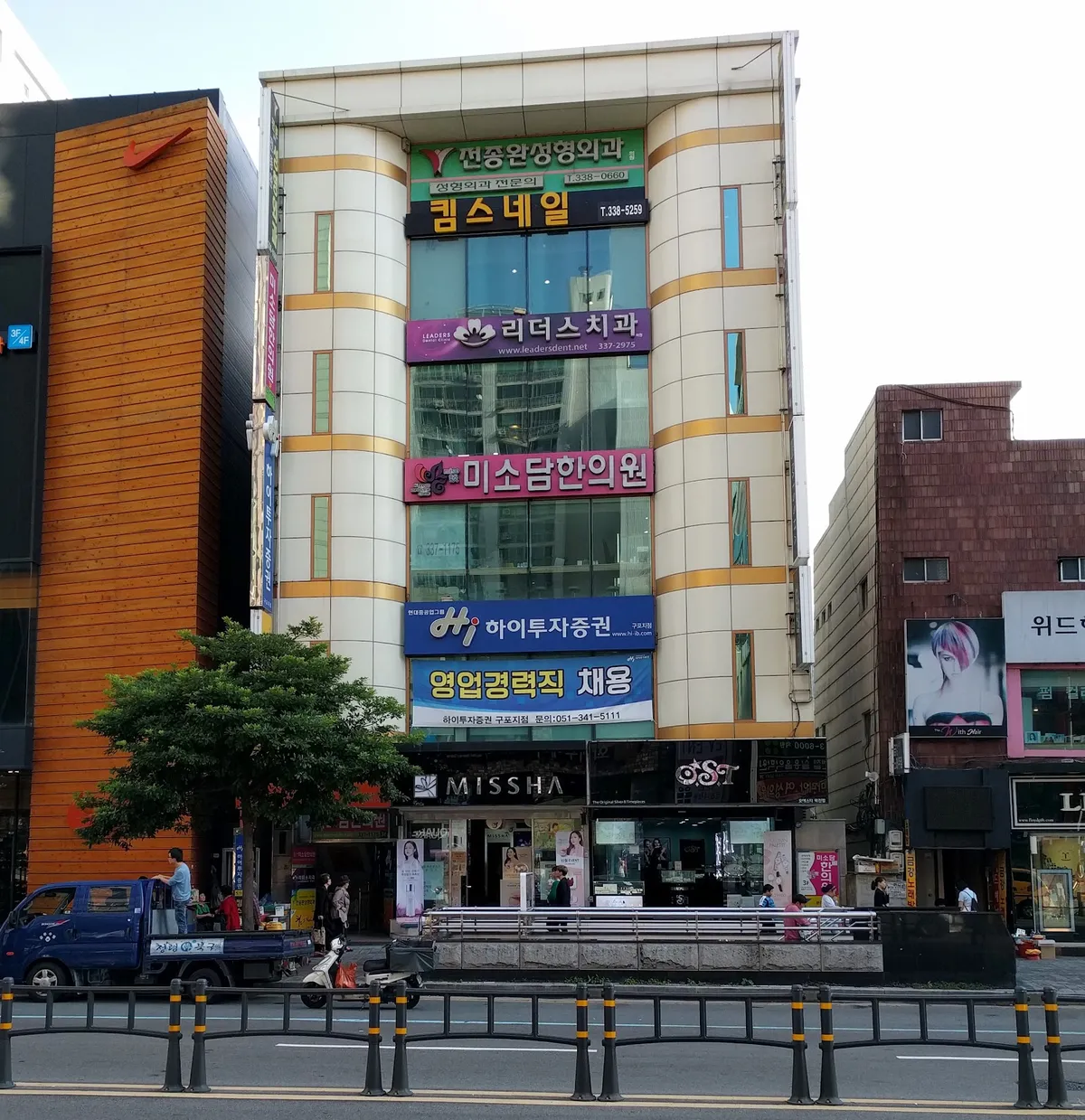 Jeon Jongwan 整形外科 照片 3