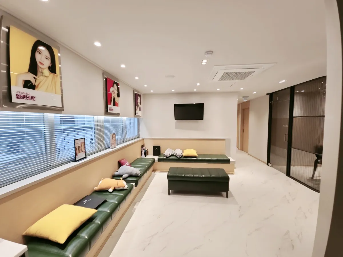 Philos Clinic 照片 2