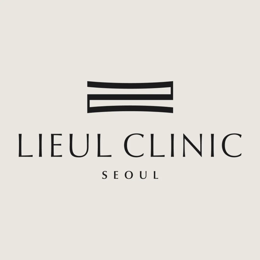 Rieul 皮膚科 照片 5