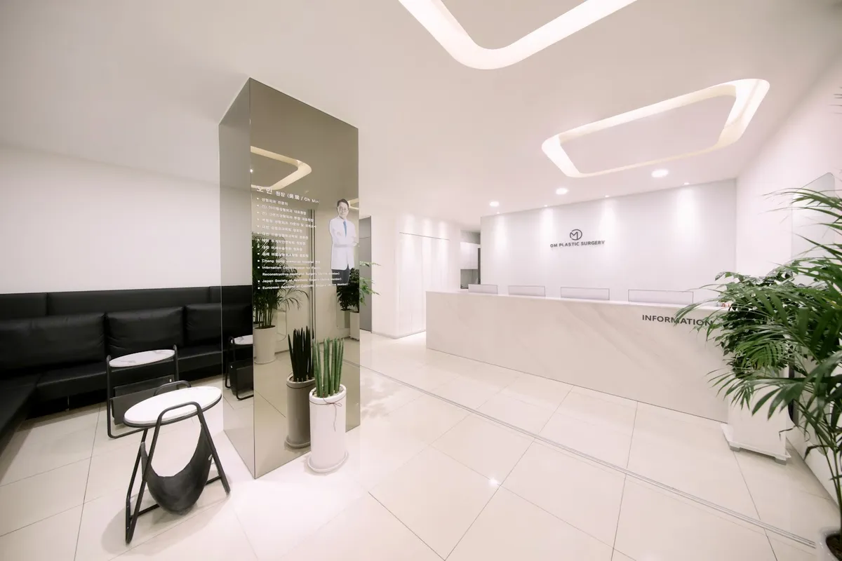 OM Plastic Surgery Clinic 照片 1
