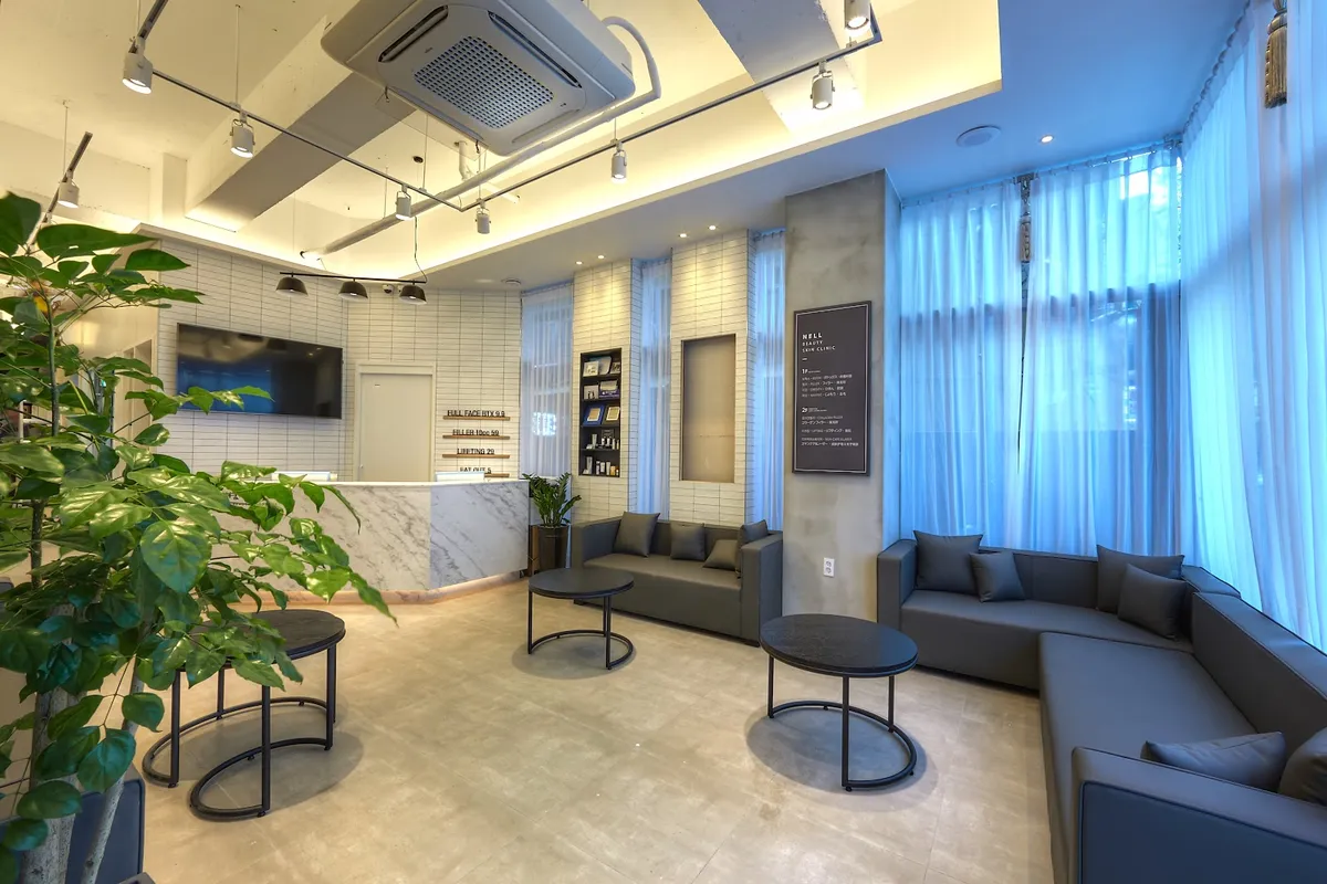Nell Clinic 照片 3