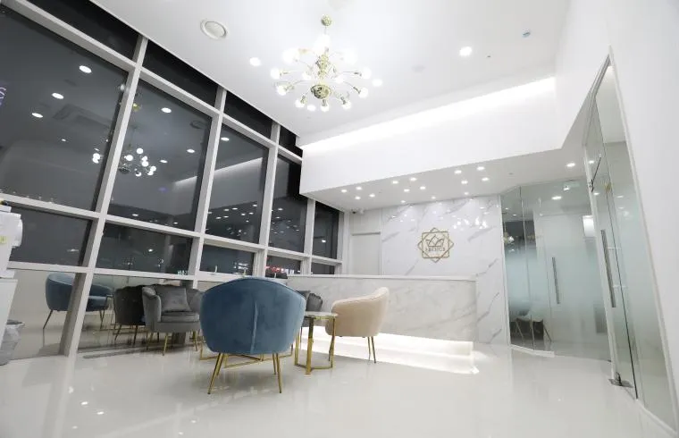 Prince Plastic Surgery Clinic 照片 4
