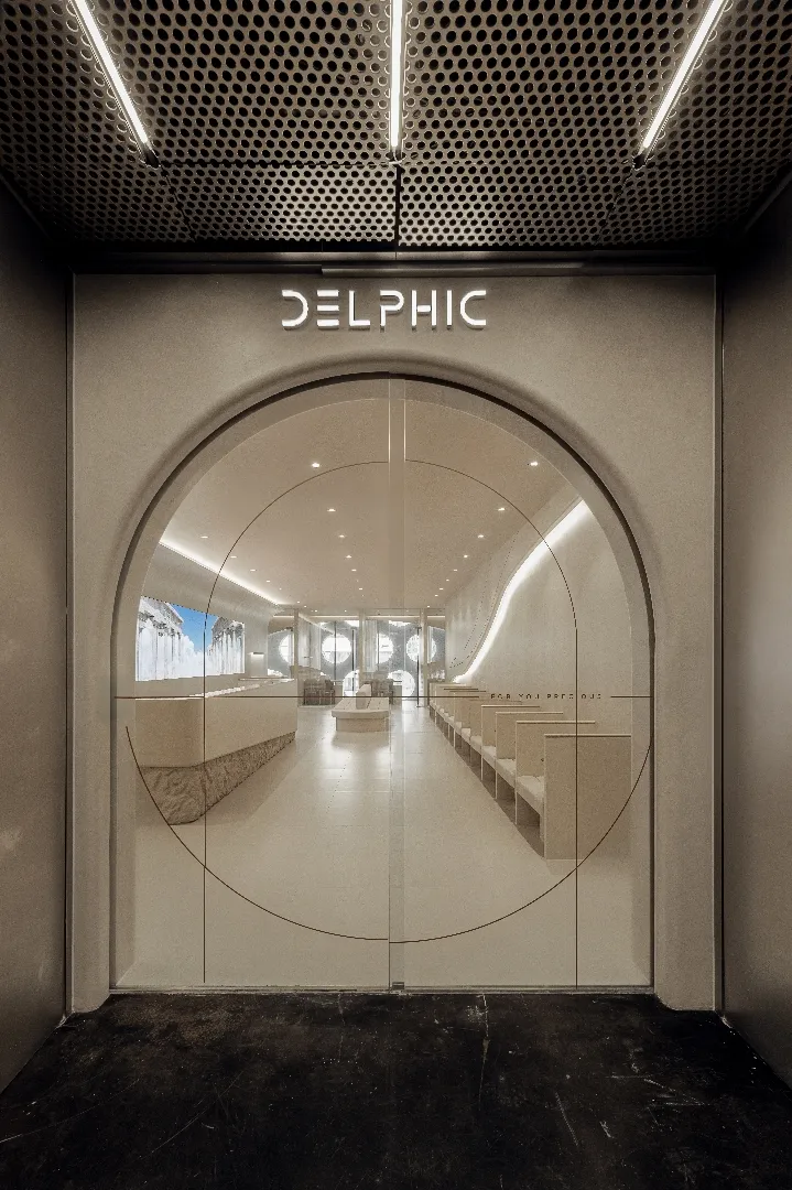 Delphic Clinic 照片 1