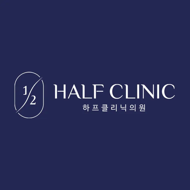 Half Clinic - Suwon Branch 照片 4