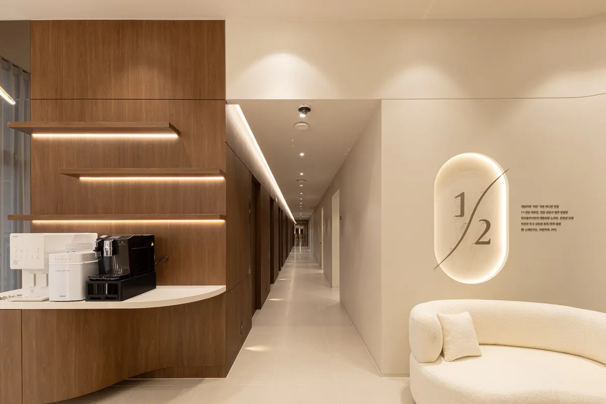 Half Clinic - Suwon Branch 照片 5