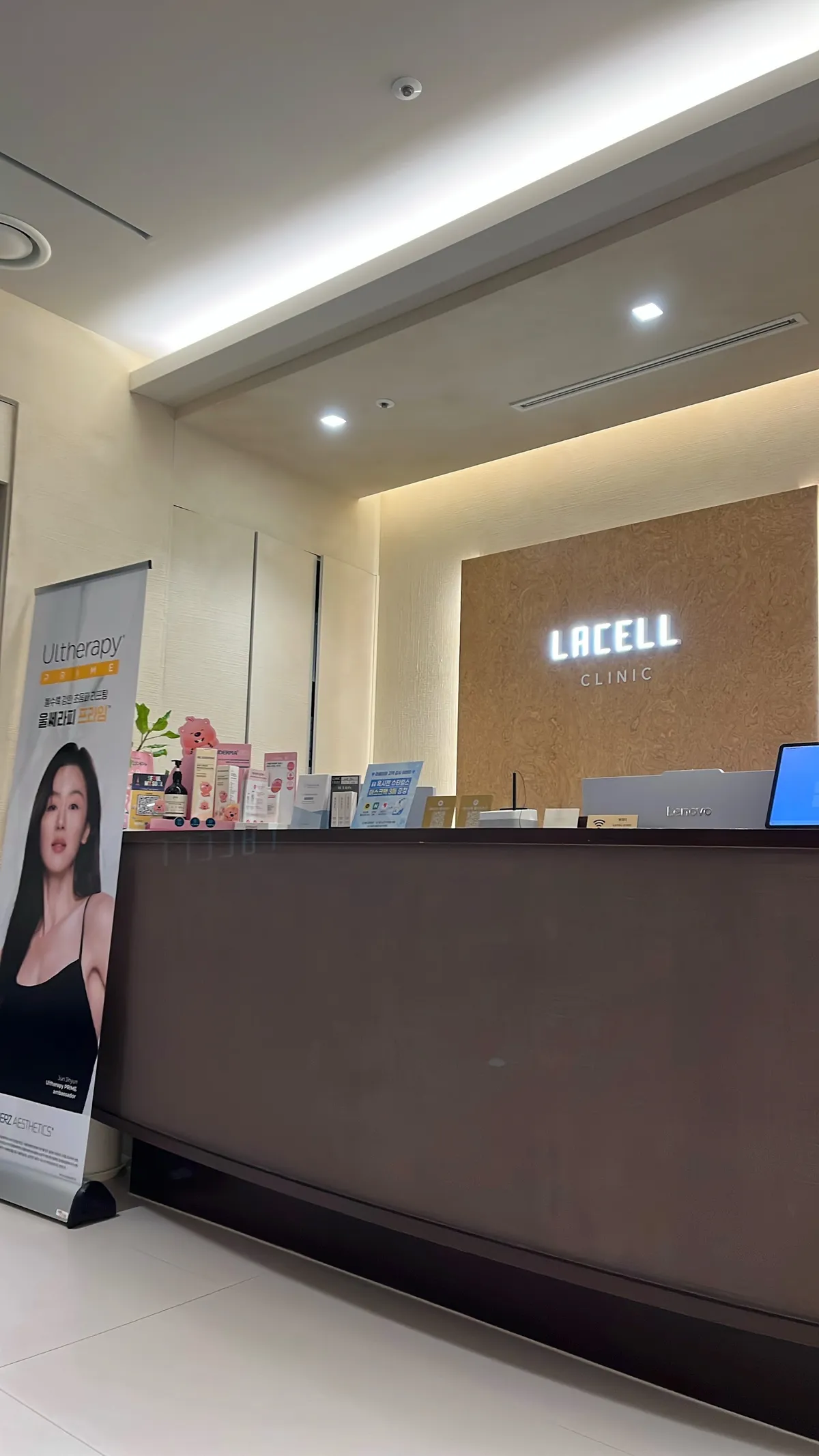 Lacel 診所 照片 2