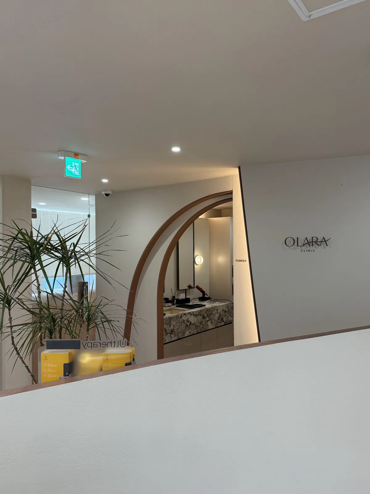 Olara 診所 照片 1