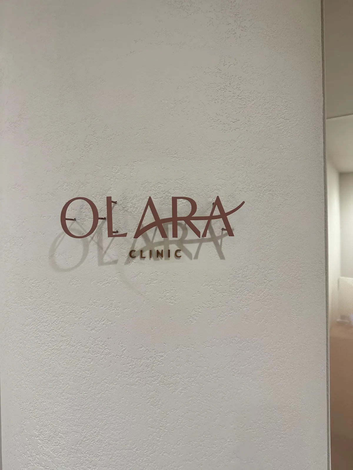 Olara 診所 照片 5