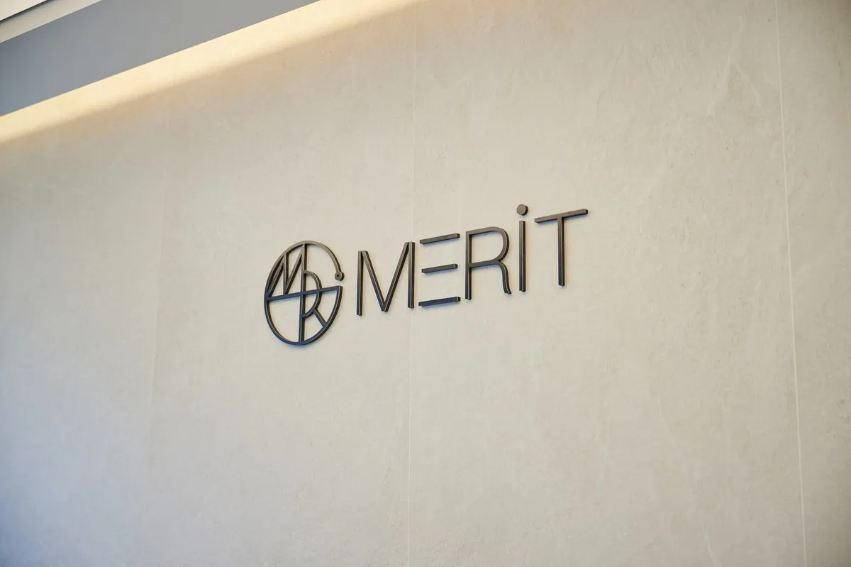 Merit 整形外科 照片 1