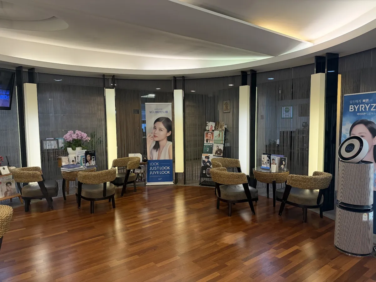 BoCelle Clinic 照片 1