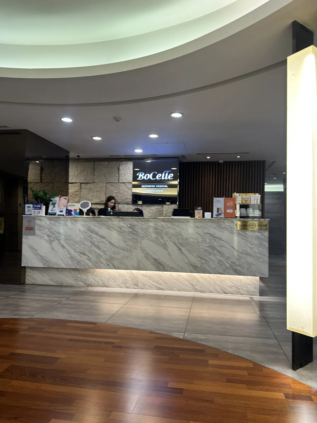 BoCelle Clinic 照片 3