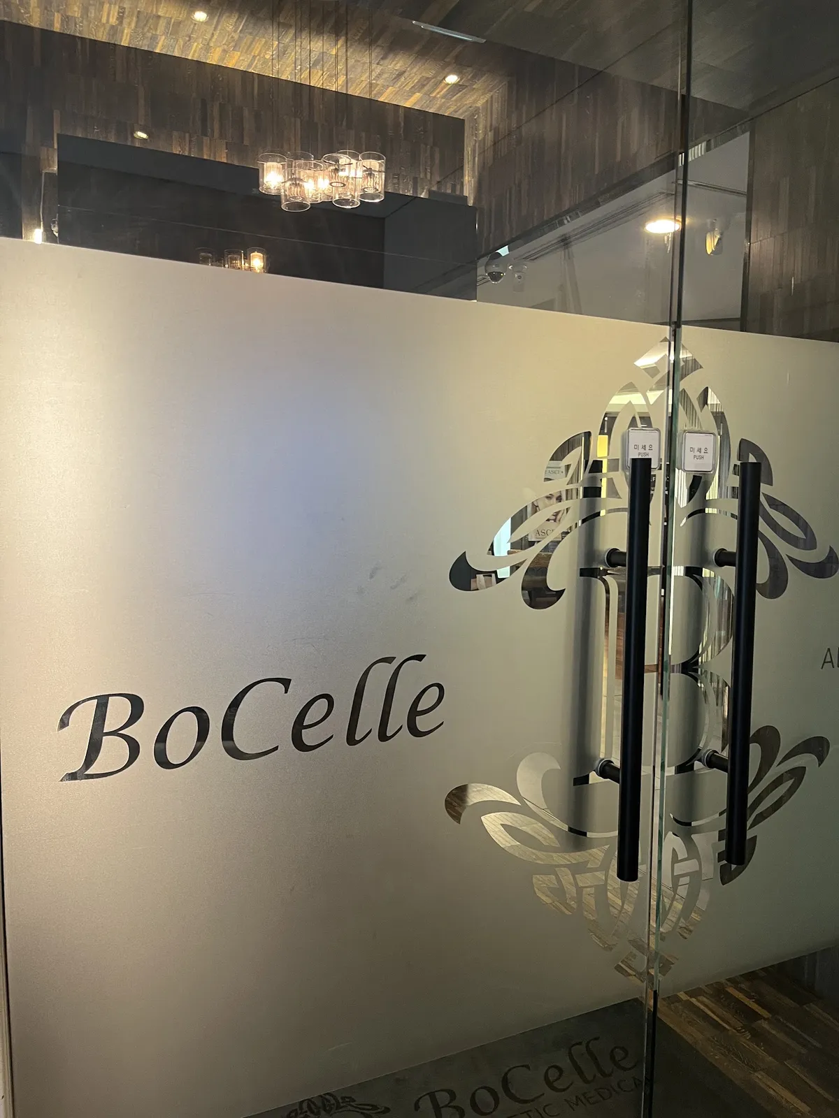 BoCelle Clinic 照片 4