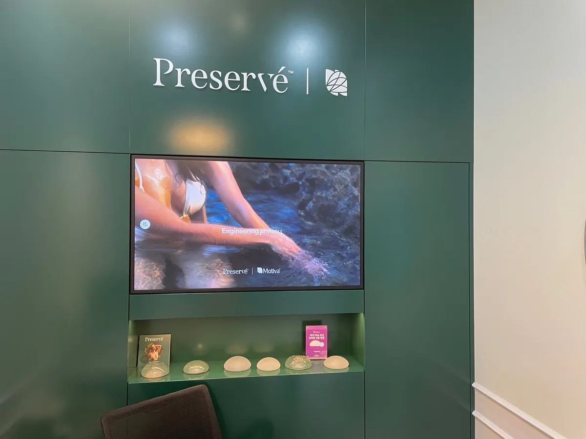 The W Clinic 照片 2