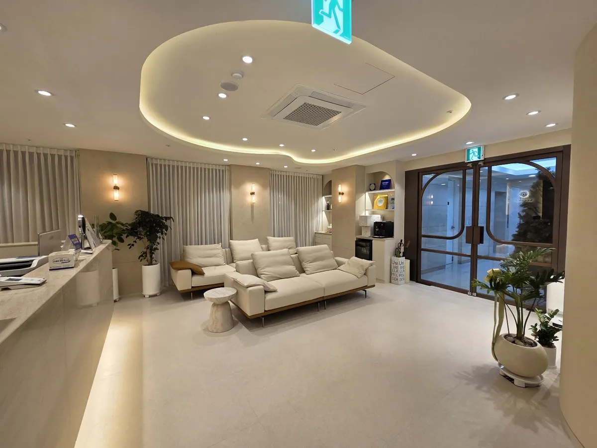 D Lounge 皮膚科 照片 3