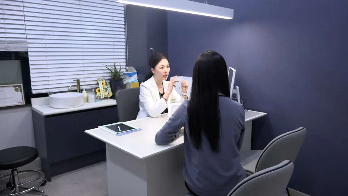 Reset 診所 照片 3
