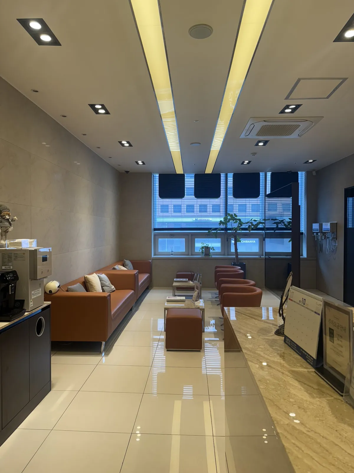 It's B Plastic Surgery & Otolaryngology 照片 5