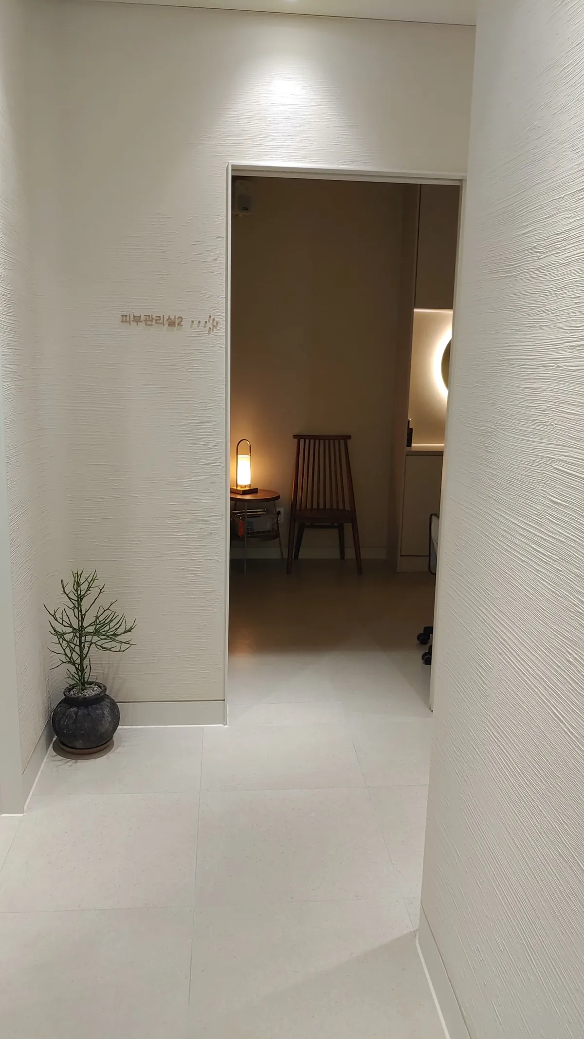 IDDA Clinic 照片 3