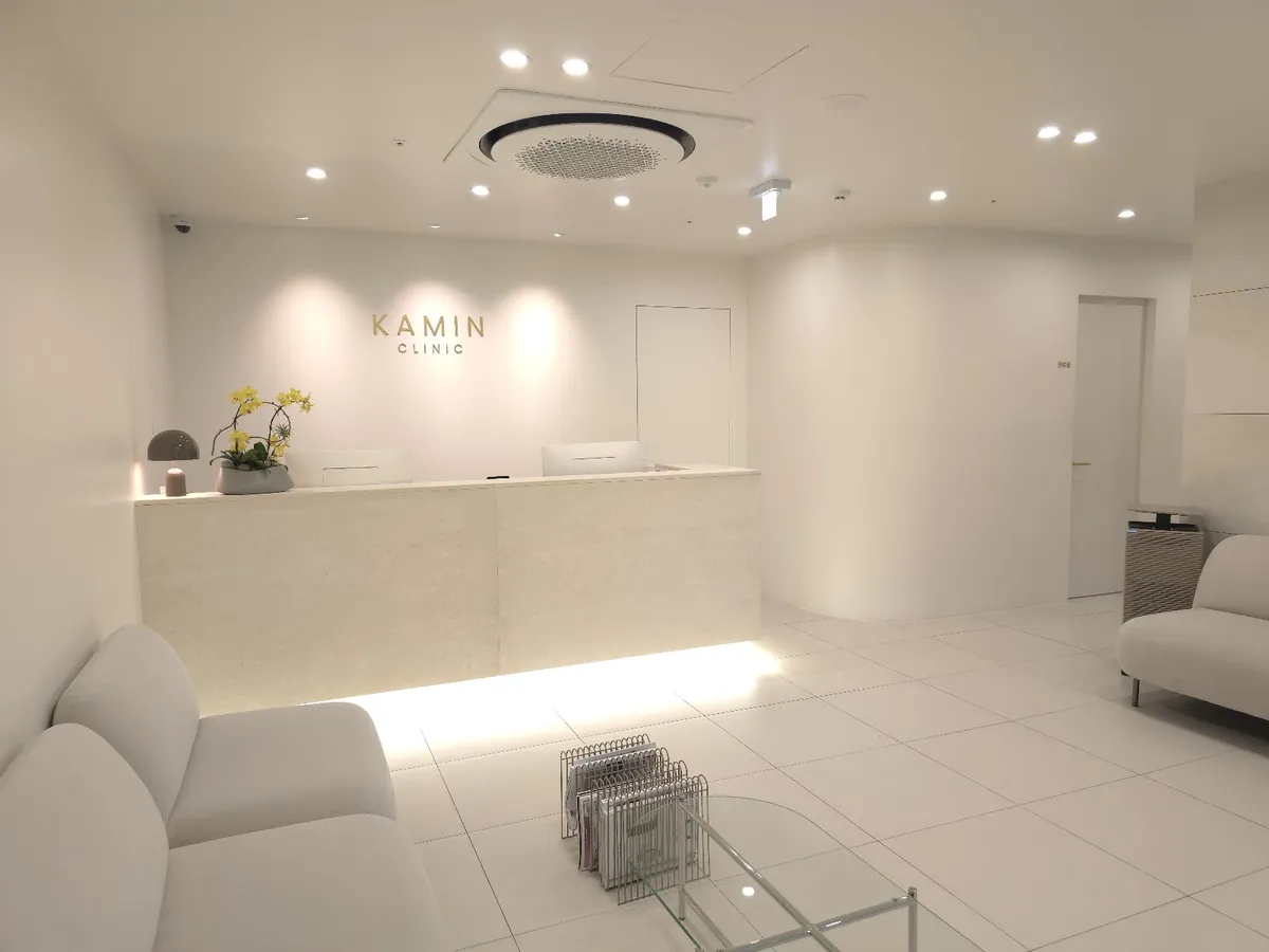Cheongdam Kamin Clinic 照片 1