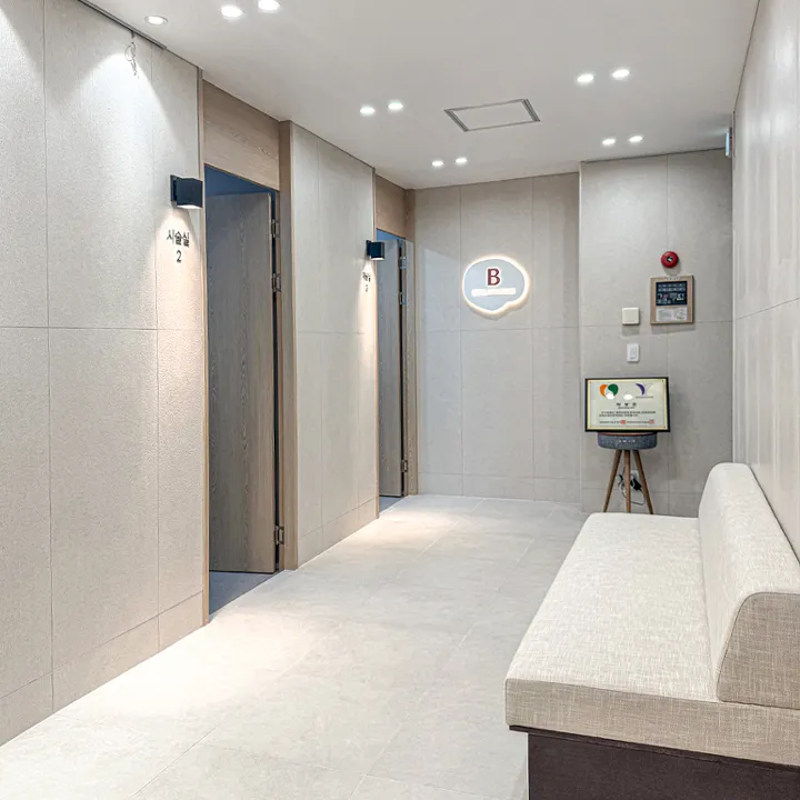 Balance Plastic Surgery 照片 3