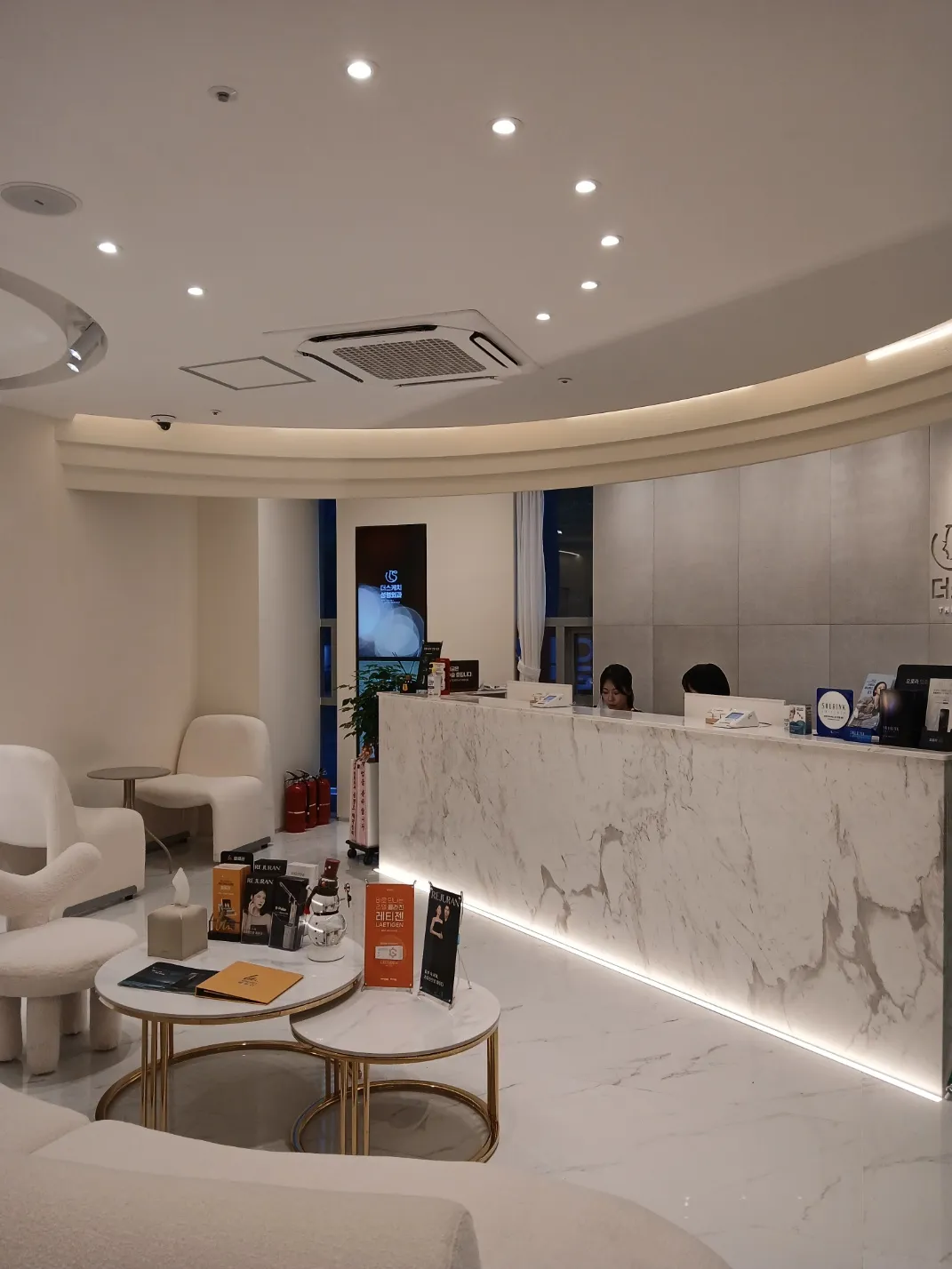 The Sketch Plastic Surgery Clinic 照片 3