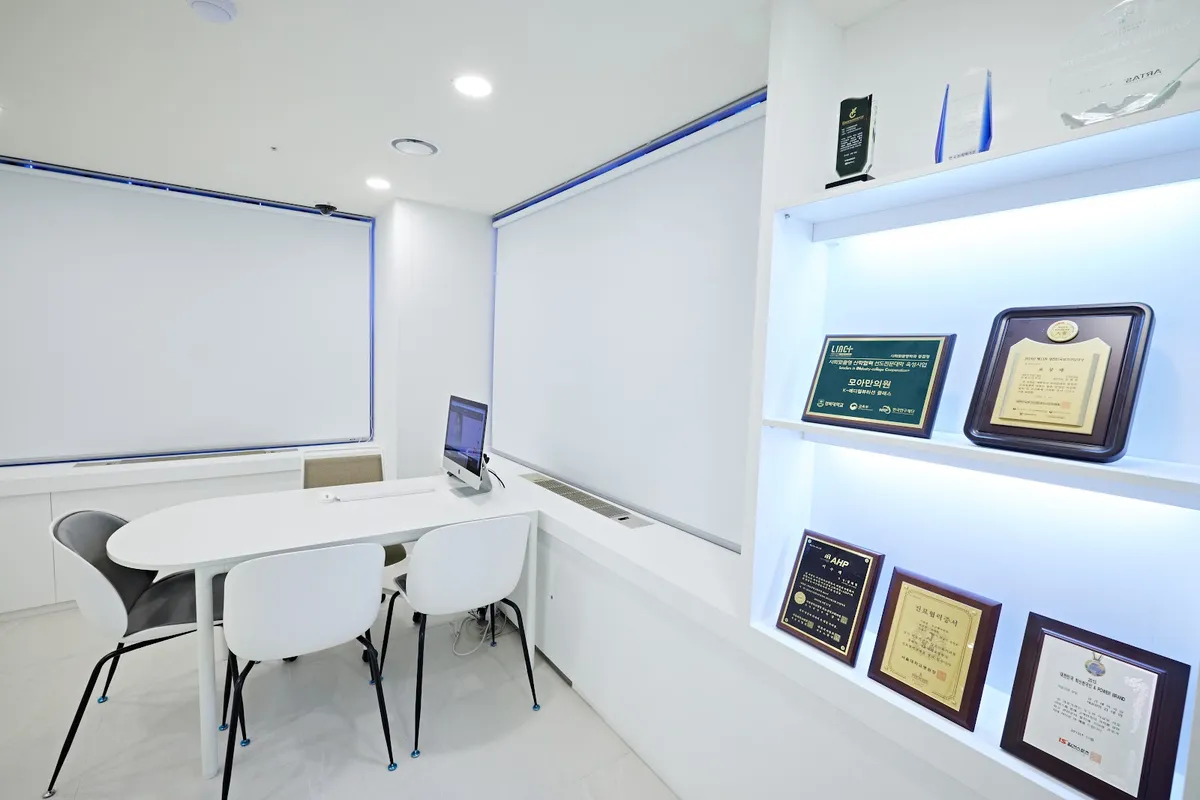 Moaman Clinic 照片 5