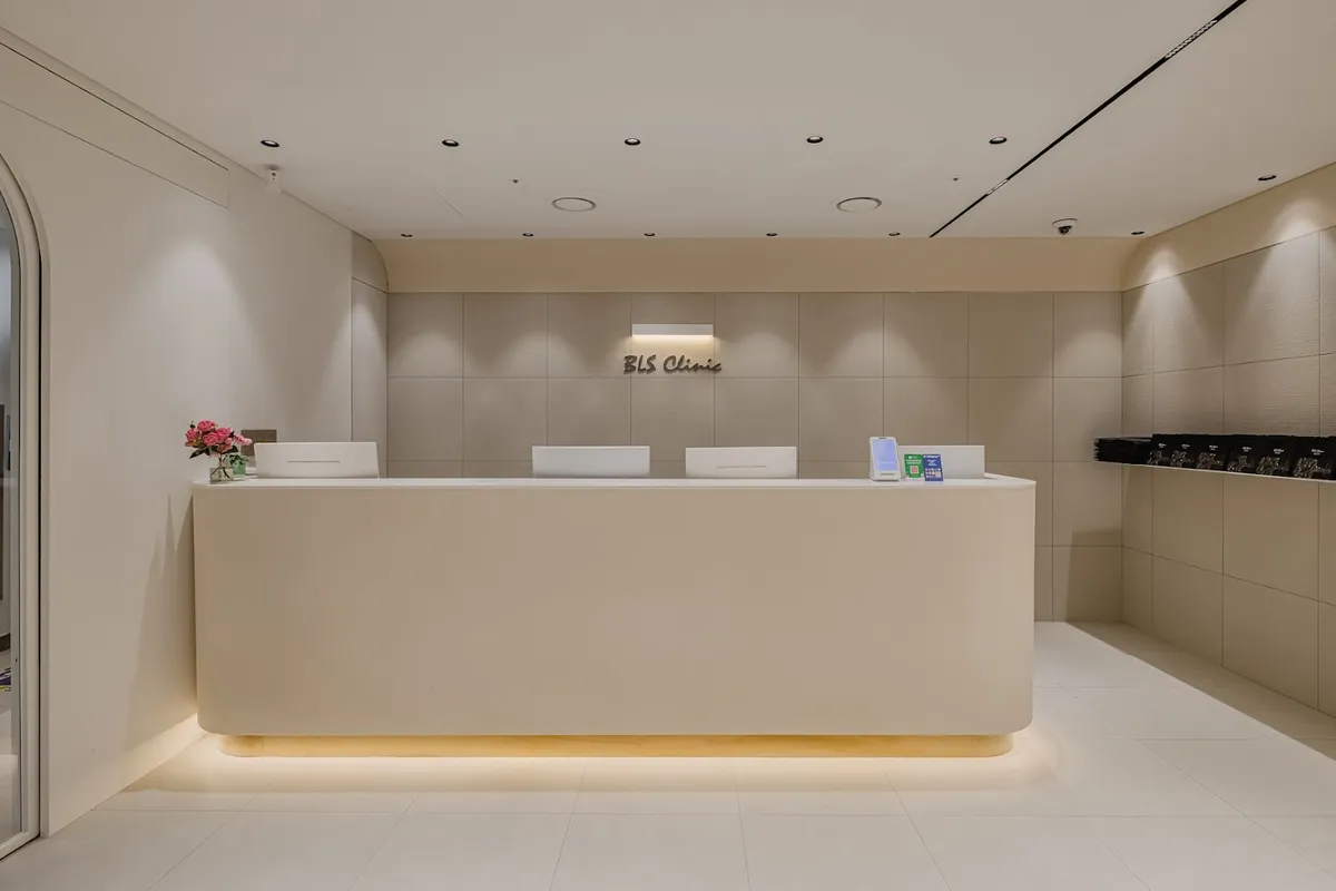 BLS 診所-江南店 照片 1