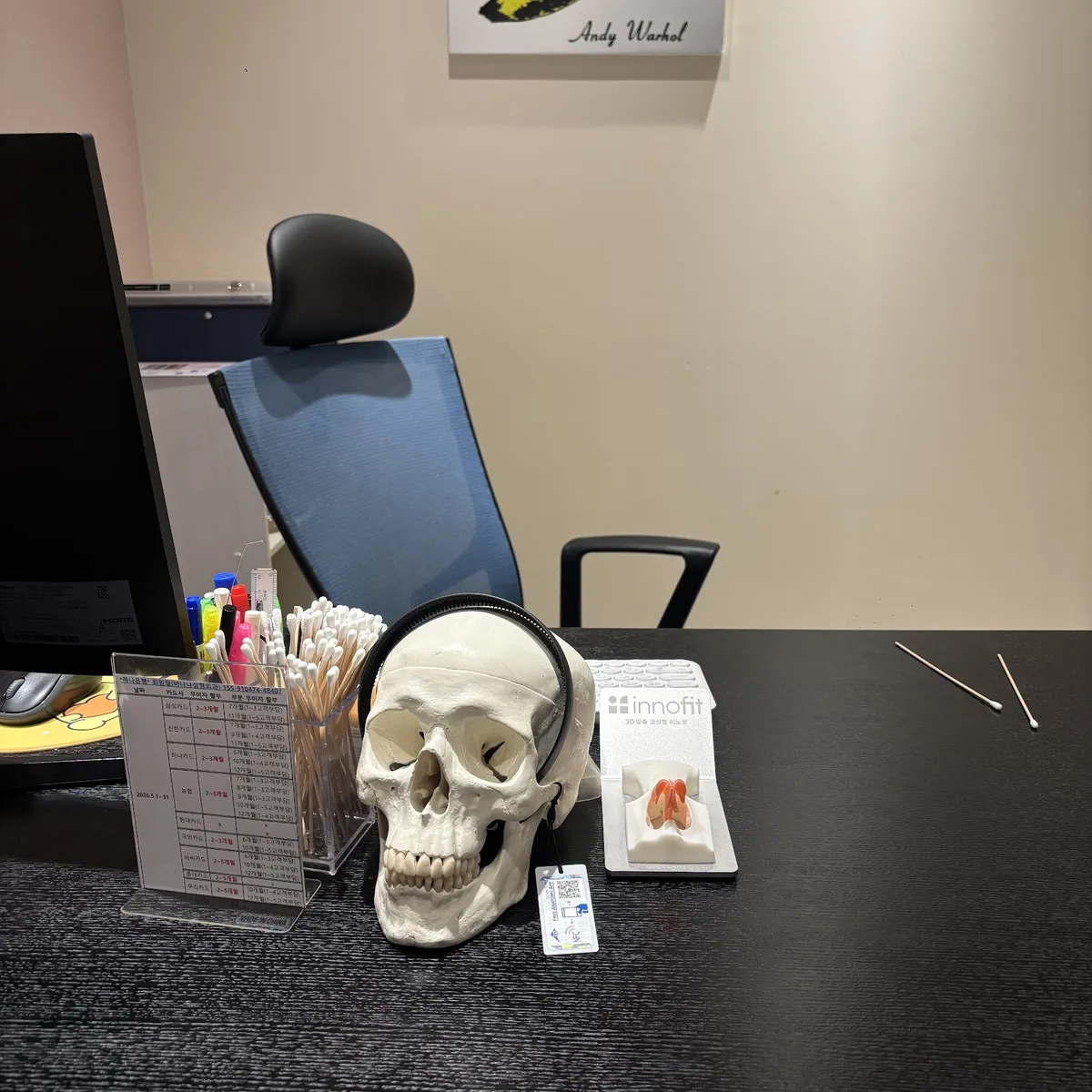 Banana Plastic Surgery Clinic 照片 5